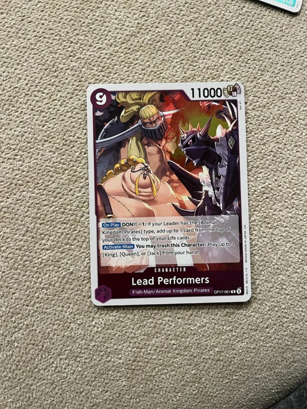 Lead Performers 061 - The World's Strongest Warriors (OP17) One Piece Card
